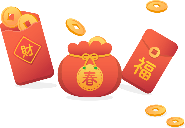 紅包圖案